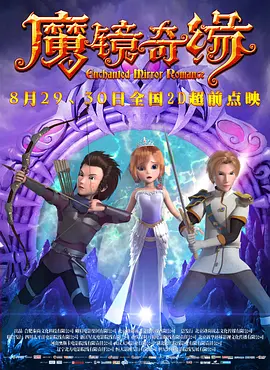 快快影院